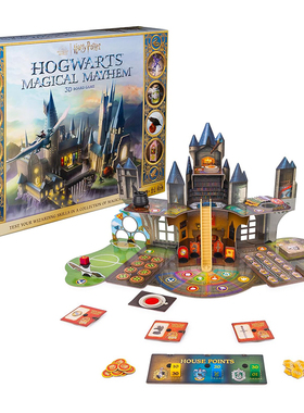 哈利波特霍格沃茨学院魔法3D家庭棋盘游戏玩具正版 Hogwarts Game