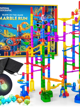 国家地理频道夜光轨道滚珠游戏玩具正品 Glow In Dark Marble Run
