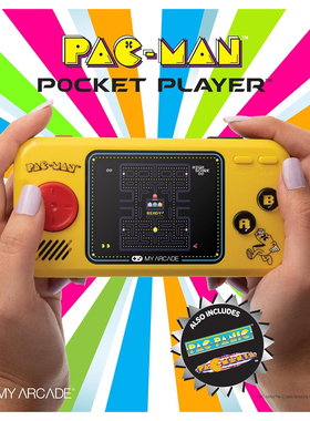 俄罗斯方块吃豆人手提游戏机彩屏便携复古电子玩具官方正版Tetris