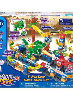 伟易达组装滚珠恐龙磁性作用赛道儿童益智玩具正版 Vtech Marble