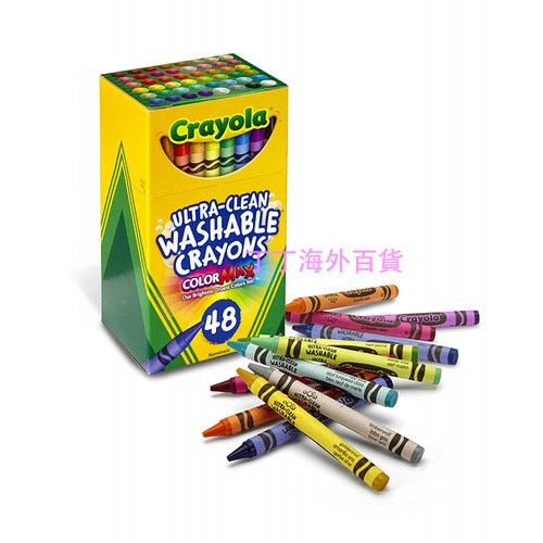 Crayola蜡笔washable超清洁可洗
