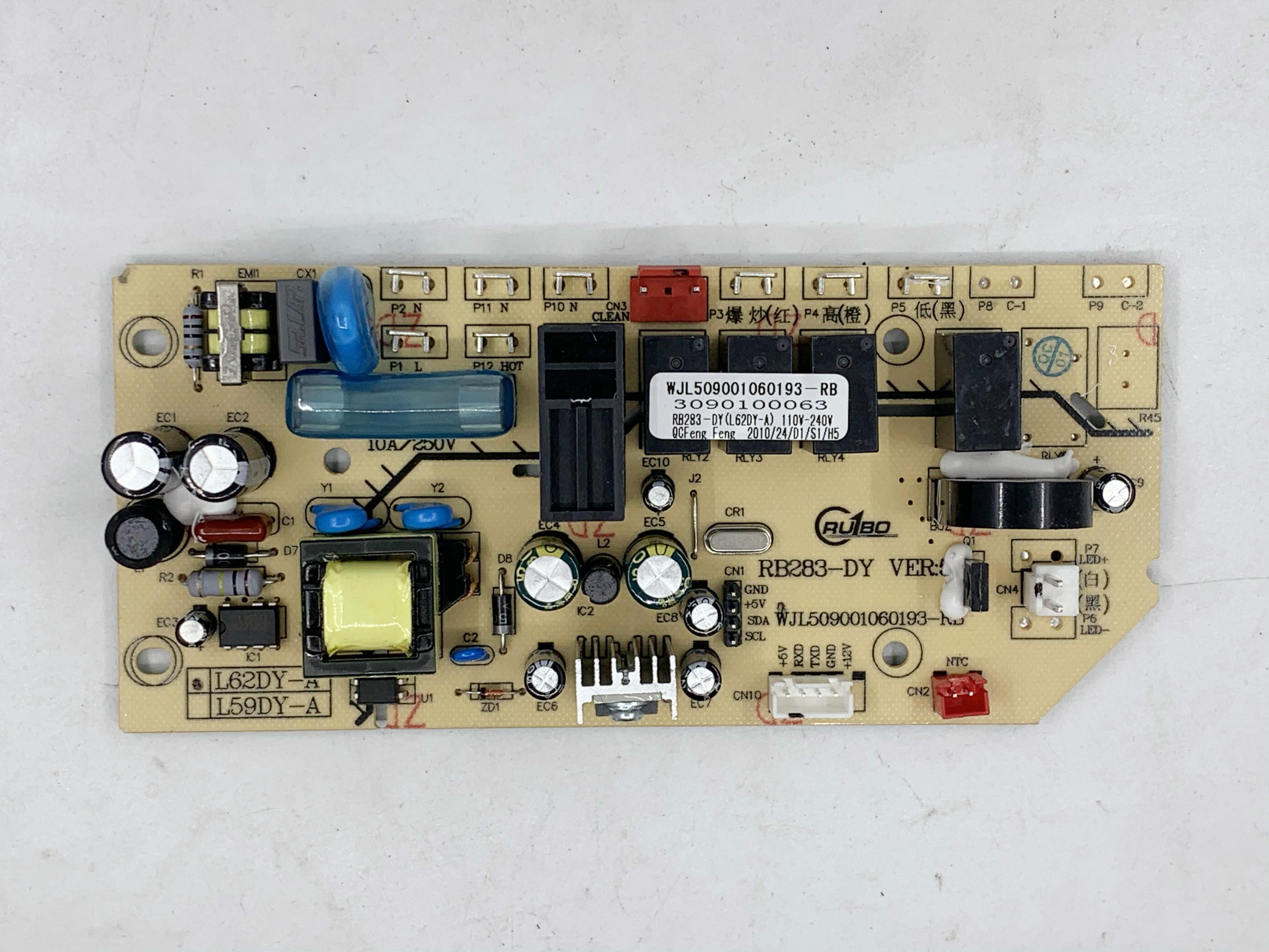 万家乐抽油烟机RB283-DY主板WJL509001060193-RB主控制器主板