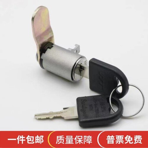 WT1506转舌锁文件柜组合锁配锁办公室档案抽屉柜锁铁皮柜锁信箱锁