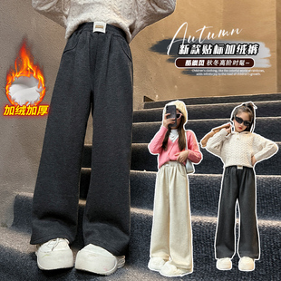 长裤 女童糯米加绒裤 阔腿裤 休闲儿童窄版 子秋冬加厚2025中大童新款