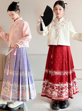 童装女童呢子大衣马面裙套装2025秋冬新款洋气加厚唐装汉服中国风