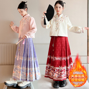 童装女童呢子大衣马面裙套装2023冬季新款洋气加绒加厚汉服中国风