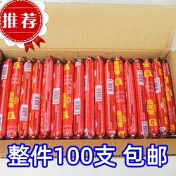 美好火腿肠28g*100根餐饮肠蒸煮淀粉烧烤香肠整箱包邮