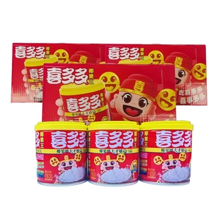 26年5月到期喜多多椰果王水果即食罐头冰饮整件245克 12饮品速食