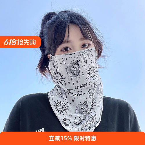 日本喵谷防晒面罩全脸防紫外线男女夏季脖子防晒冰丝骑行面纱户外