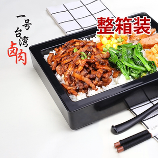 卤肉料包1号台湾卤肉宝岛星鲜季料理包预制菜外卖加热即食整箱装