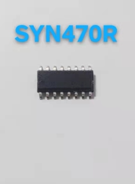 全新原装 SYN510R SYN470R 贴片SOP16高灵敏度无线收发IC接收芯片