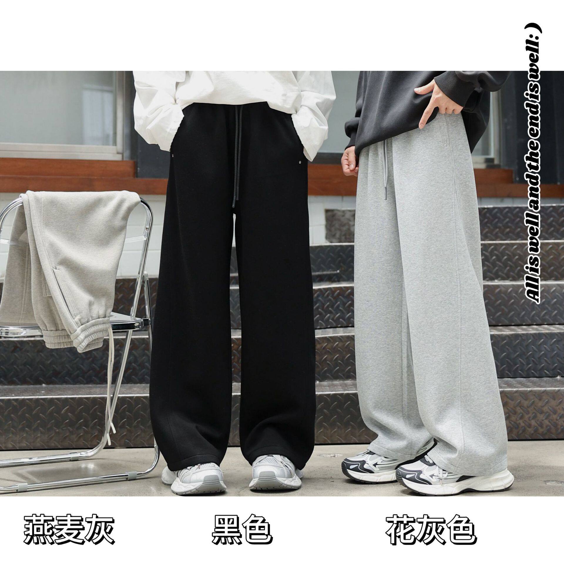 男童裤子2025秋冬新款中大童百搭直筒卫裤休闲长裤青少年运动裤潮