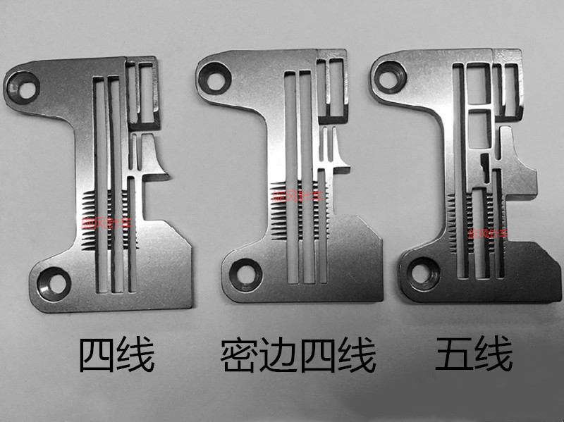 杰克798EX拷边机四线五线针板