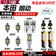 朗动阅读灯改装 现代12 18款 T10示宽灯倒车刹车灯牌照灯转向前大灯