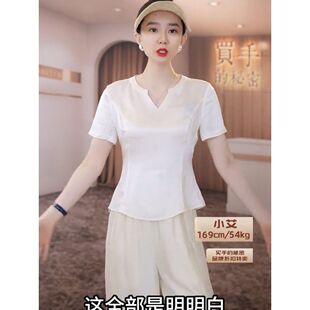 高端醋酸V领短袖衬衫女2024年新款收腰鱼骨线简约冰爽白色上衣ins