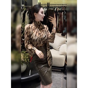 御姐风情万种重要场合洋气绝美上衣高级感棕色斑马纹衬衫女早秋季