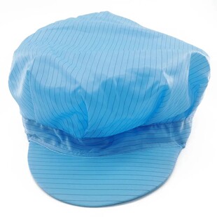 防静电帽子大工帽男女通用