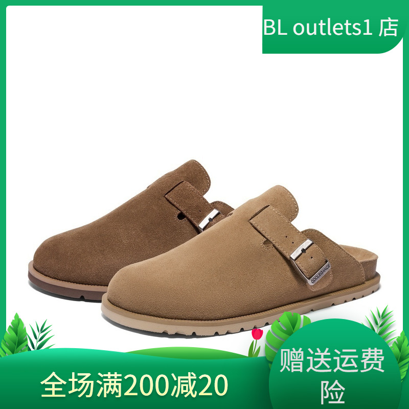 百丽男鞋一脚蹬包头拖鞋男2024夏新商场同款休闲外穿勃肯8JH01BT4