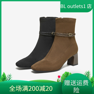 他她时装靴圆头粗高跟时尚女短靴