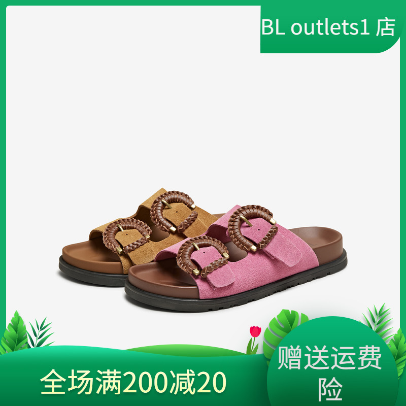 TATA他她复古厚底勃肯拖鞋女外穿沙滩鞋凉拖2025夏季新款GRW01BT5