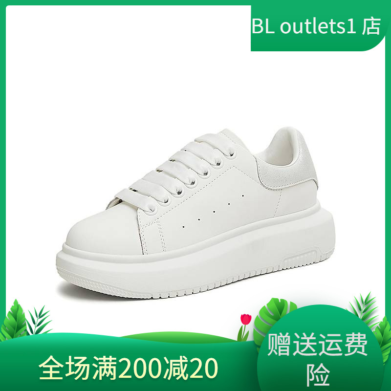 TATA他她厚底休闲板鞋女鞋子百搭轻便小白鞋2025春季新款CY701AM5