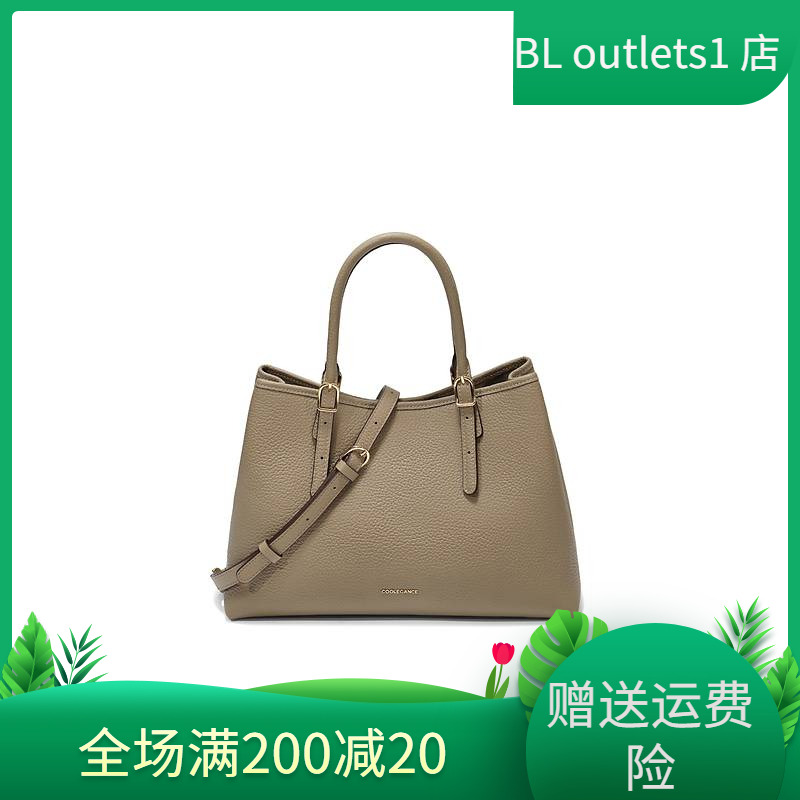 百丽包包女25冬牛皮大容量单肩斜挎手提托特红色新娘婚包X7238DX5