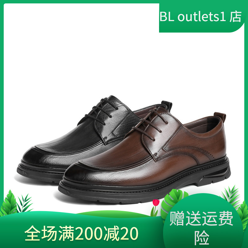 职场通勤商务休闲皮鞋