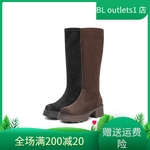 百丽神靴高长骑士弹力靴女冬季新款加绒保暖显瘦瘦长筒靴E5G1DDG5