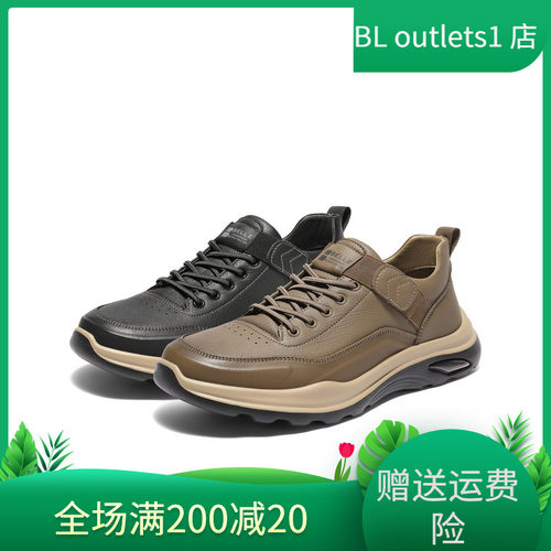 百丽男鞋套脚厚底工装鞋25冬新商场款休闲健步鞋加绒8WR01DM5