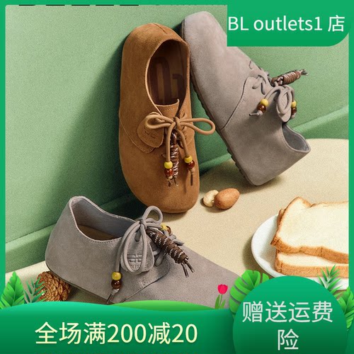 国内专柜正品2025秋款百丽松果吐司勃肯鞋牛皮厚底女鞋E1J1 E1J1D