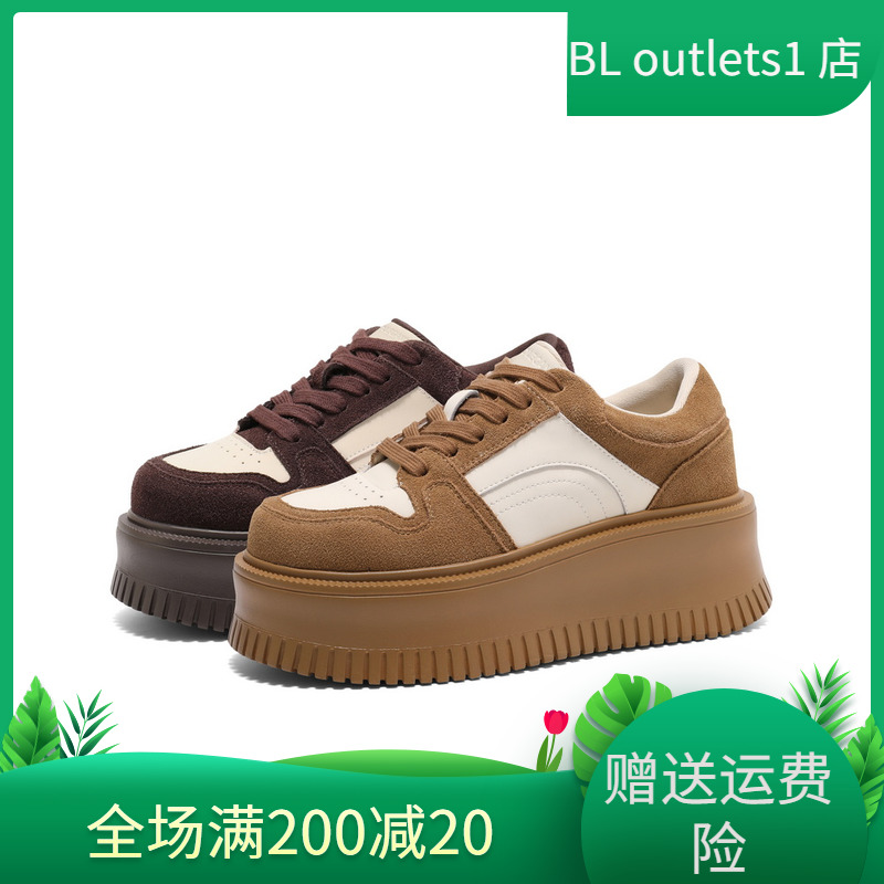女款黑色厚底休闲板鞋