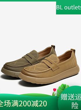 百思图2025夏新款打孔透气商务乐福鞋厚底圆头男休闲皮鞋58851BM5