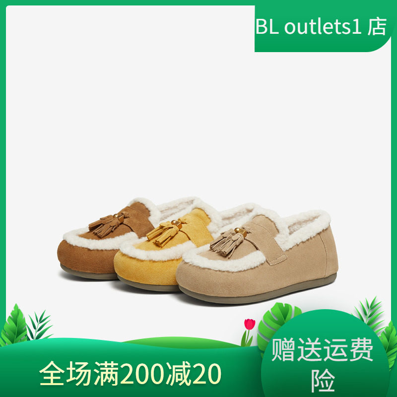 TATA他她吐司毛毛鞋2025冬季加绒勃肯雪地靴乐福休闲棉鞋4WW01DA5