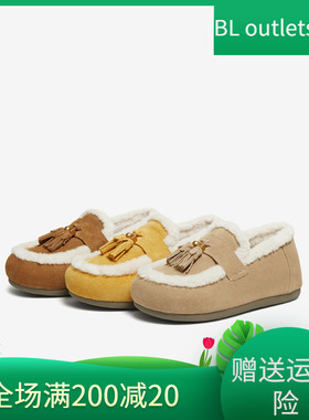 TATA他她吐司毛毛鞋2025冬季加绒勃肯雪地靴乐福休闲棉鞋4WW01DA5