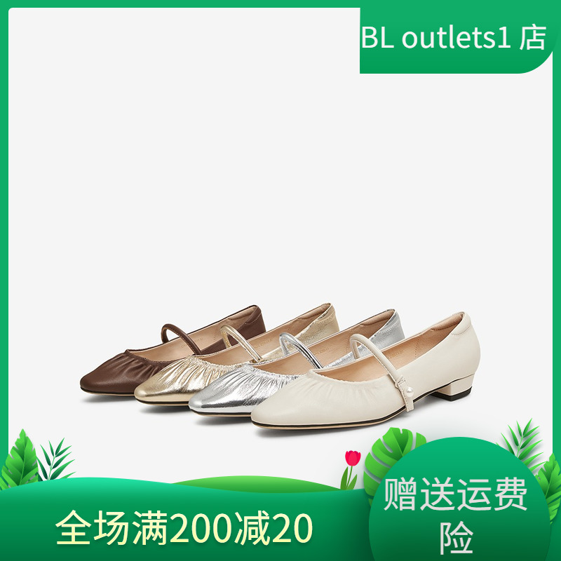 他她玛丽珍鞋浅口牛皮低跟女单鞋