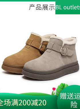 国内专柜正品2025冬款百丽雪地靴圆头厚底加绒保暖女靴E4K1 E4K1D