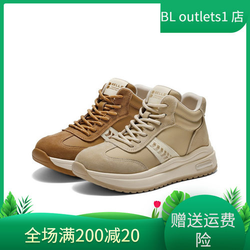 百丽女鞋复古高帮加绒阿甘鞋冬季棉鞋厚底雪地靴休闲短靴E5V1DDD5