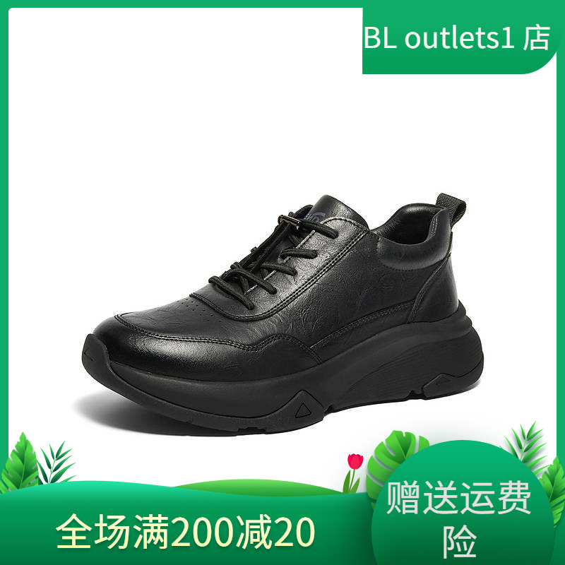 森达皮靴男2024年冬季新款商场同款运动风厚底休闲短靴K3P40DD4