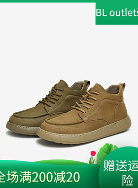 TATA他她复古棕色皮鞋男鞋真皮高帮鞋短靴子2024秋冬新款ODV01DD4