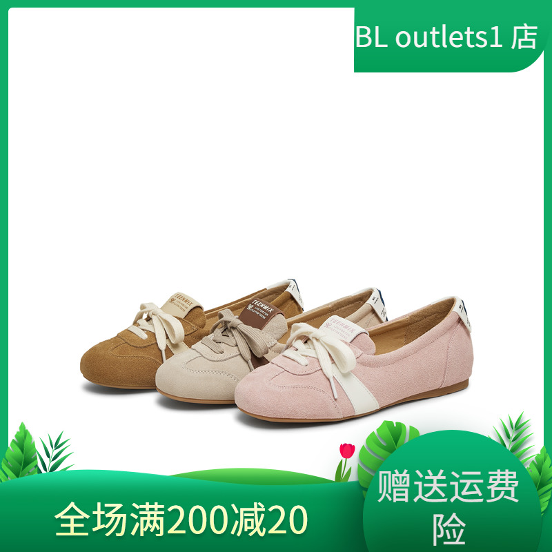 天美意复古浅口单鞋平底鞋女一脚蹬德训休闲鞋2025春新款KH003AQ5