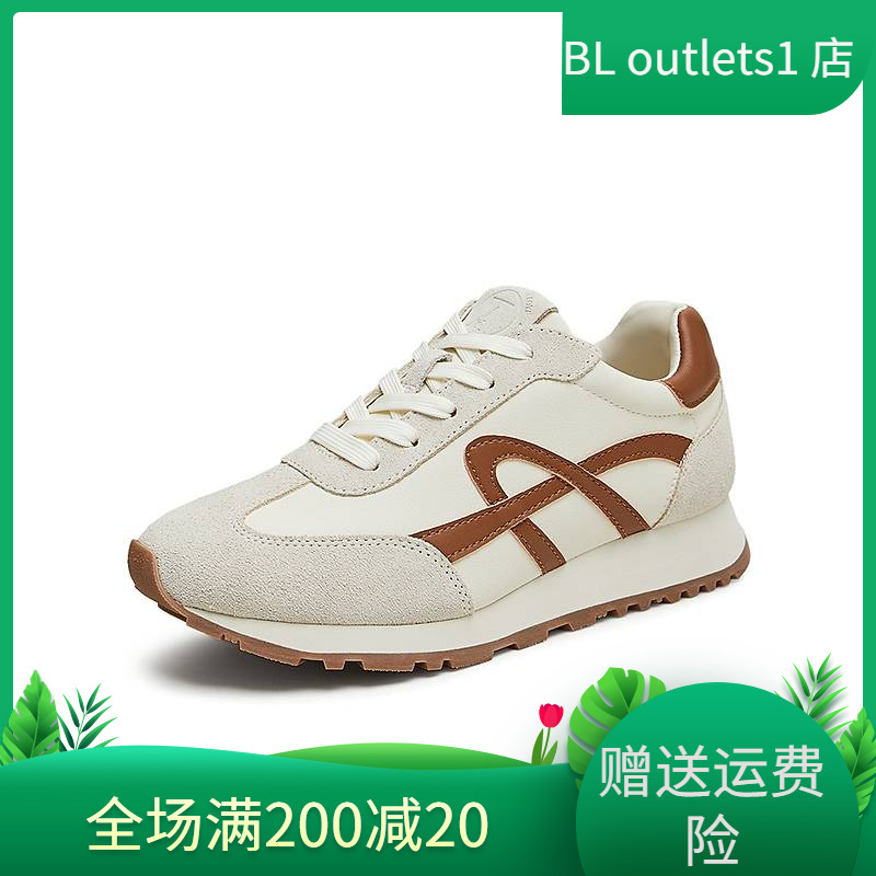 Tata他她休闲厚底阿甘鞋女鞋运动鞋商场同款2024秋季新款7OOA6CM4