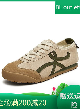 天美意25秋小彩豆软底黄色复古阿甘德训鞋女休闲运动鞋KG103CM5