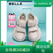 2024夏款 百丽凉鞋 网面厚底休闲运动女凉鞋 国内专柜正品 B3Z1 B3Z1D