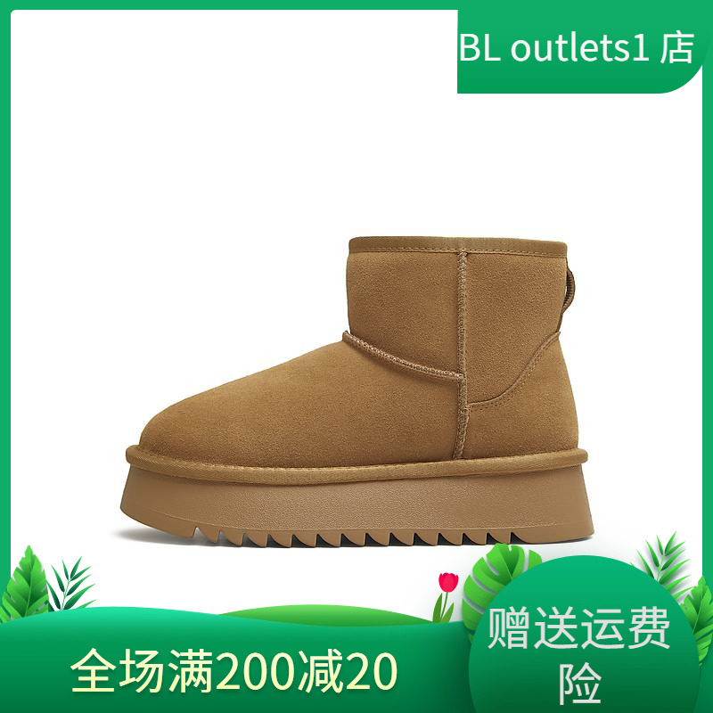 天美意厚底加绒保暖雪地靴棉鞋女复古短靴2025冬新款KXD37DD5