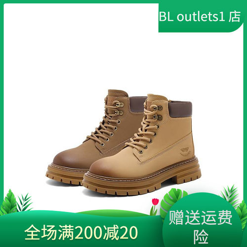 Belle百丽24冬女靴子厚底马丁靴冬季休闲短靴大黄靴女款B9R1DDD4
