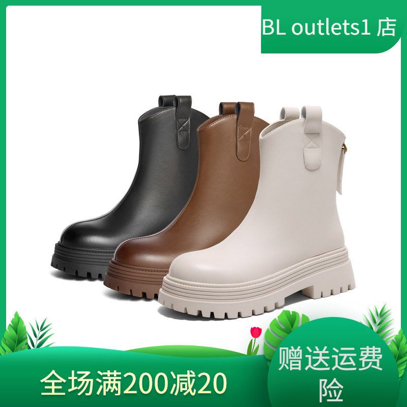百丽Belle女靴子2024冬季时装靴厚底瘦瘦弹力靴棕色短靴B9E1DDZ4