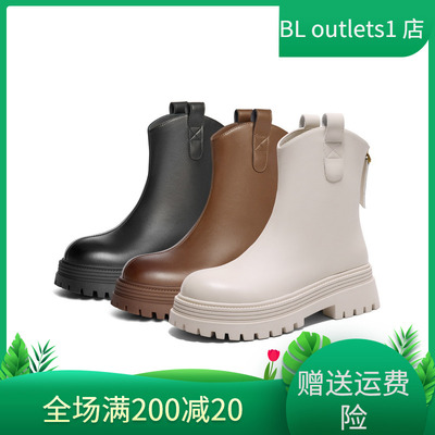 百丽Belle女靴子2024冬季时装靴厚底瘦瘦弹力靴棕色短靴B9E1DDZ4