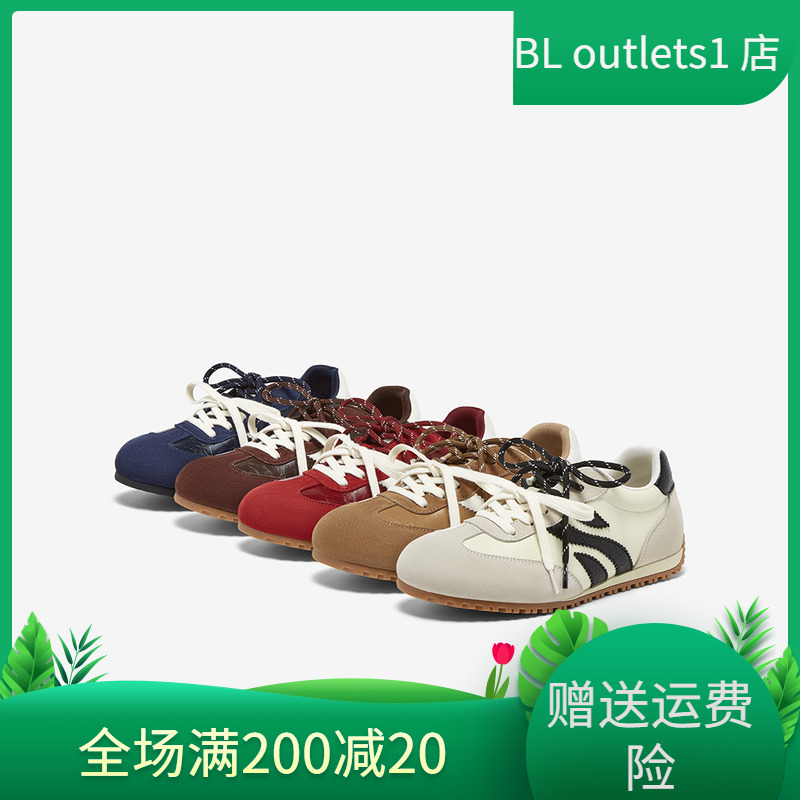 百思图2025秋季新款复古薄底德训鞋赛车鞋女运动休闲鞋G5228CM5