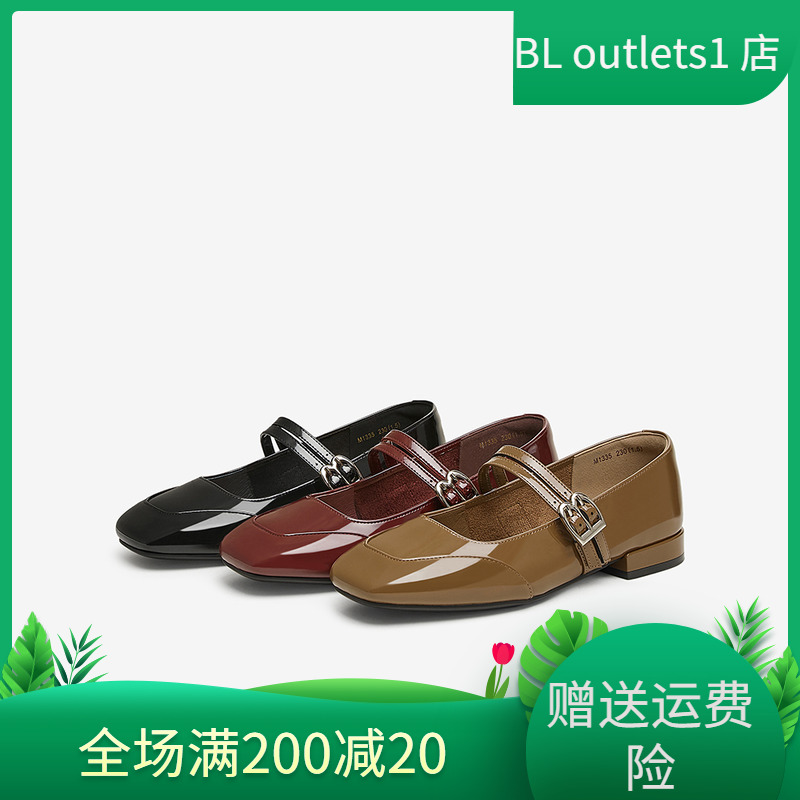百思图2025春季商场新款法式玛丽珍鞋小皮鞋粗跟女单鞋M1335AQ5