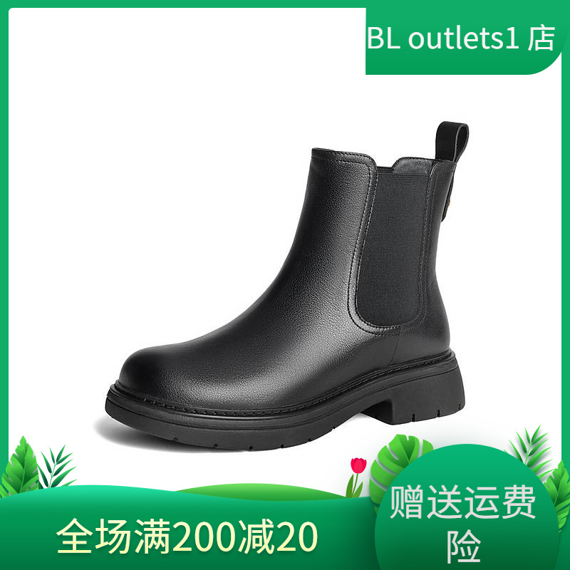 森达切尔西靴女款2024冬季新款商场同款经典时尚短皮靴4JO48DD4